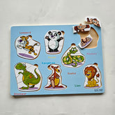 Wooden Matching Puzzle - Wild Animal - EKT3118